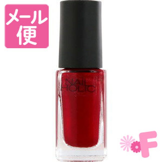 Nail Holic RD408 [Nekopos compatible]