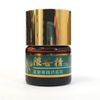Stars Pharmaceutical Bear 笹 Extract 隈笹 Spun (kumazasa Say) G