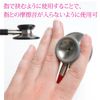 stethoscope focal tone basis black