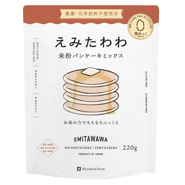 Smile Tawawawa Rice Flour Pancake Mix, 7.8 oz (220 g), Gluten Free, Aluminum Free, No Pesticides or Chemical Fertilizers, Rice Development for Rice Flour