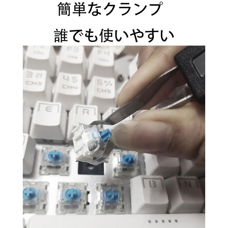 Key Top Pulling Tool Mechanical Keyboard 2-in-1 Dual Use Key Top ...