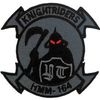 EagleEmblems PM5308 パッチ-USMC、ナイトライダー（3.5インチ）