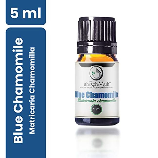 Organic German Chamomile Essential Oil (Blue Chamomile)