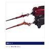 SHIMANO KC-030Q Wakasagi Lake Master Angle Changer, Reversible