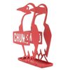 Chums CHUMS Booby Mosquito Coil Holder