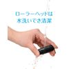 Dr. Shawl Velvet Smooth Electric Exfoliating Remover Diamond Extra (Coarse) (Removing Hard Heels)