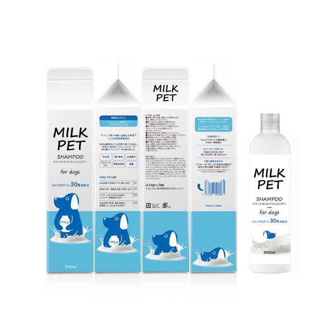 MILKPET Treatment In Shampoo, Organic, CICA, Unscented, Colorless, Alcohol Free, Made in Japan, 10.1 fl oz (300 ml)