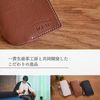 (PINK BEIGE) Leather Case for Mask, We'll/Mask, Portable, Mask Case, Mask Holder, Storage, Portable