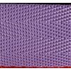 Be-Creative Thick HERRINGBONE Webbing Bag Handles Belting Strapping Strong Nylon - 4 Meter (Lavender)