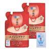 Hadalabo Gokujun Hari Perfect Gel Refill 2.8 oz (80 g) 2P + Free