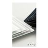 Square P12801 25 Long Square Plate, White