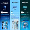 Gillette Machassin Skin Tech Shaving Razor for Men with Main Unit + 5 Replacement Blades