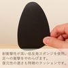 Columbus Pumps / Mule Size Adjustment Pad, Front Slip Prevention, Toe Half Cushion Effect, Regular Black