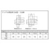 TRUSCO TYSA-75URS Angle Type Urethane Caster with Free Stopper Φ75