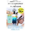 Infinity My LOVER'S BT Shampoo, Made in Japan, Floral Musk Scent, Refill, 13.5 fl oz (400 ml)