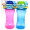 Griptight - Flexi Soft Silicone Straw Sipper Flip Top Bottle Cup (Pink/Purple)