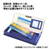 Kutsuwa CX302SV Clarino 1-Door Silver Brush