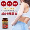 ユウキ製薬 L-オルニチン L-カルニチン + α-リポ酸 30日分 240粒 サプリ アルギニン ロイシン