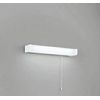 Oderik Kitchen Light [OB255179R] [OB 255 179R]