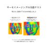 [MIR] 冷感マスク 3Dマスク 不織布 接触冷感 立体 夏用 マスク ひんやり普通サイズ 花粉症対策 薄いマスク 息しやすい 快適 使い捨て 大容量 大人 男女兼用 52枚入り (ピンク)