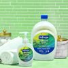 Softsoap 26012EA Moisturizing Hand Soap w/Aloe, Liquid, 7.5oz Pump Bottle