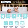 Airwrap 4 Sides - White
