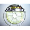 UNITIKA Line Silver Thread Eye-catching PEII 150m 0.6 Yellow