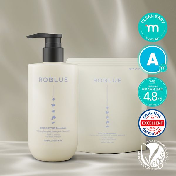 Lobleu Mildly Acidic Shampoo Mom Guide Clean Product Grade A Silicone-Free Vegan Shampoo Purifying Odor Oily Perfume Scalp Care Calming Baby Shampoo 300ml Main Product Refill Collection