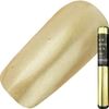 LEAFGEL PREMIUM LEAF SELECTION Magic Mirror Pencil #002 [Art/Nail Supplies]