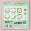 Mind Wave Washi Flowers Foil Stamping Write-On Flake Stickers/White