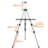 PLATA Aluminum Easel [Silver] Painting Campus Stand