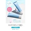 Exbeaute SPF 50+ Anti-Collapse, Made in Japan, Lasting Cool Base, Lavender Color