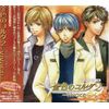 金色のコルダ2 BGM&モノローグ集