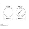 Akyurabo Lens Protector for EoTech G43 Magnifier [ACLB-0152]