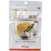 八幡 T Corporation Garlic 卵黄 60 Grain