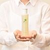 Unaccompanied Processing Booth OKADA Olive Oil 100% Okada Soap (Okada Soap + Okada Lotion Set)
