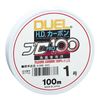DUEL HD CARBON PRO 100S #1