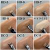 Sanyoshi Light Veil Foundation DC-9 0.4 oz (12 g) HD Cosmetics