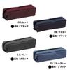 M-Plan 106198-25 Cubix Pencil Case, Easy Open, Mini, Elegant, Blue Gray