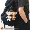 NICI Stuffed Animal Key Holder, Jelly, One Size