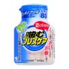 Chew Breath Care Bottle, Neat Cool Mint, 80 Tablets x 2 Sets