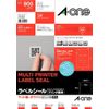 A-One Label Stickers 40 Sides 20 Sheets 31553