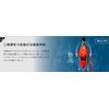 JACKALL TG Bing Switch Head 1.2 oz (35 g) Deep Ruby