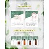 Allna Organic Cleansing Gel, Additive Free, For Clogged Pores and Blackheads, Makeup Remover, 4.6 oz (130 g)