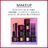 SHISEIDO Bio Performance 2nd Skin Trial N