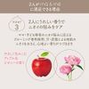 Mar & Me Latte Conditioner Pump, 16.2 oz (490 g), Premium W Milk Protein Formulated (Apple & Peony Scent)
