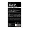 Pure Costume Cosmetics Magic Lip Moon Yellow