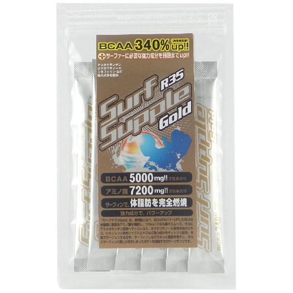 Surf Supplement Gold Pack of 6