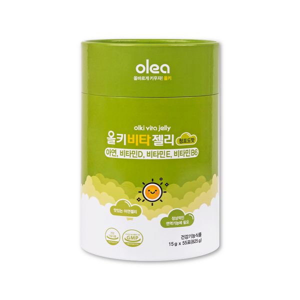 [Imminent Special Price] Aju Pharmaceutical Olki Vita Jelly Green Grape Flavor (55 Packets) / Zinc, Vitamin D, Vitamin E, Vitamin B6