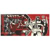 Transformers Autobot Japanese Mug
